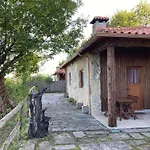 Дом отдыха Retiro De Basto *