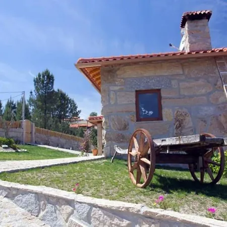 Дом отдыха Retiro De Basto